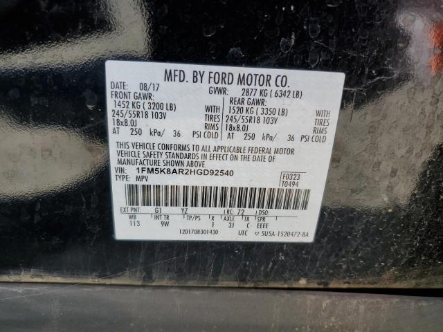 Photo 10 from auction – 2017 FORD EXPLORER P with VIN 1FM5K8AR2HGD92540