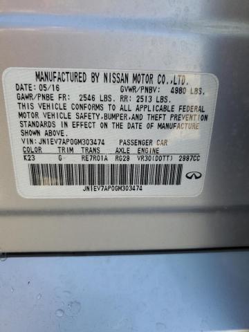 Photo 10 from auction – 2016 INFINITI Q50 PREMIU with VIN JN1EV7AP0GM303474