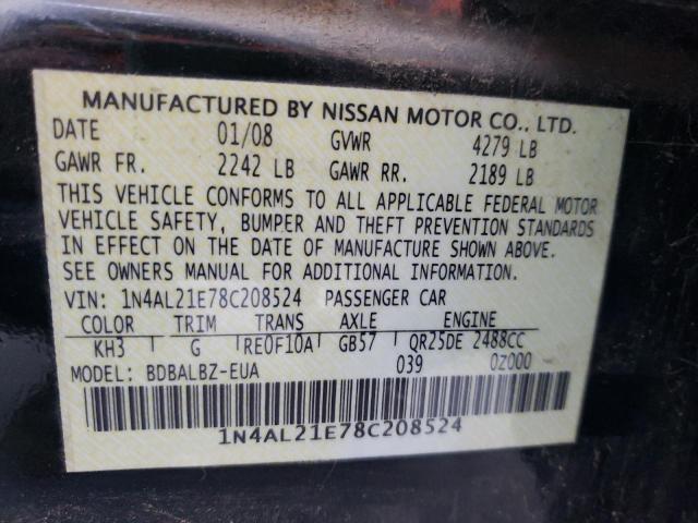 Photo 10 from auction – 2008 NISSAN ALTIMA 2.5 with VIN 1N4AL21E78C208524