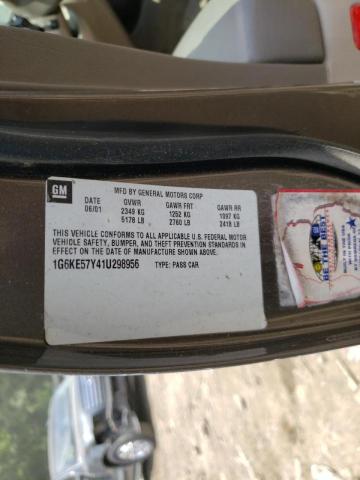 Photo 10 from auction – 2001 CADILLAC DEVILLE DH with VIN 1G6KE57Y41U298956