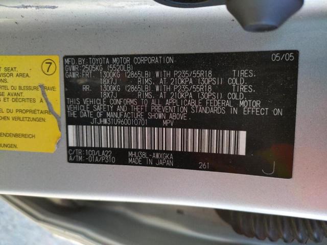 Photo 10 from auction – 2006 LEXUS RX 400 with VIN JTJHW31U960010701