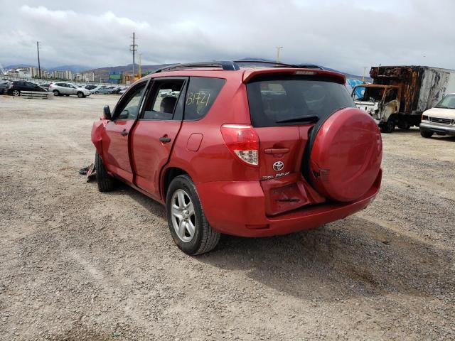 Photo 3 from auction – 2007 TOYOTA RAV4 with VIN JTMZD33V676030356