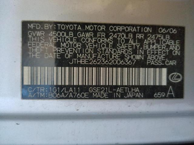 Photo 10 from auction – 2006 LEXUS IS 350 with VIN JTHBE262362006367