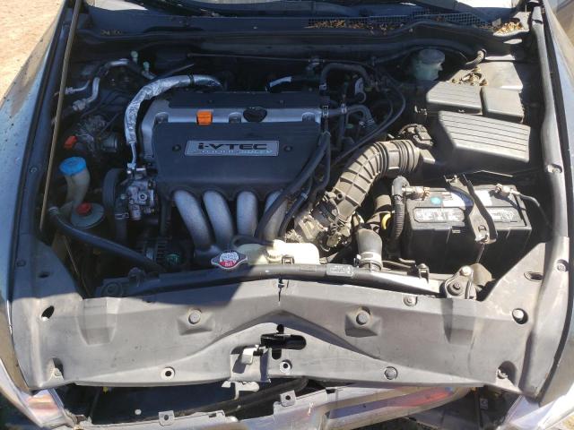 Photo 7 from auction – 2005 HONDA ACCORD EX with VIN JHMCM56865C003694