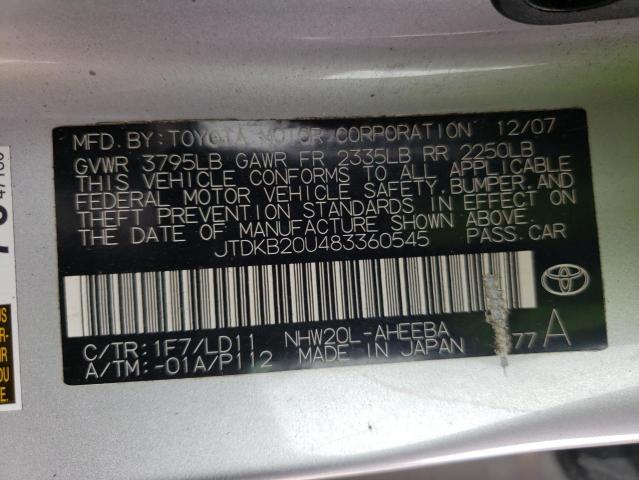 Photo 10 from auction – 2008 TOYOTA PRIUS with VIN JTDKB20U483360545