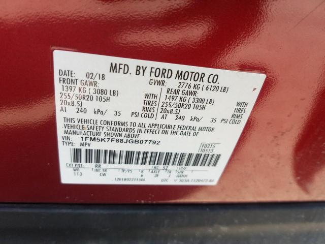 Photo 10 from auction – 2018 FORD EXPLORER L with VIN 1FM5K7F88JGB07792