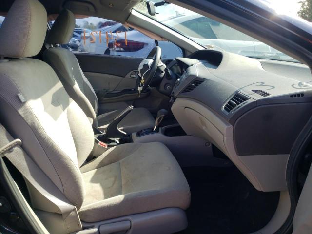 Photo 5 from auction – 2012 HONDA CIVIC LX with VIN 2HGFB2F5XCH331849