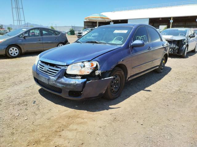 Zdjęcie 2 z aukcji – 2007 KIA SPECTRA EX z VIN KNAFE121575424081