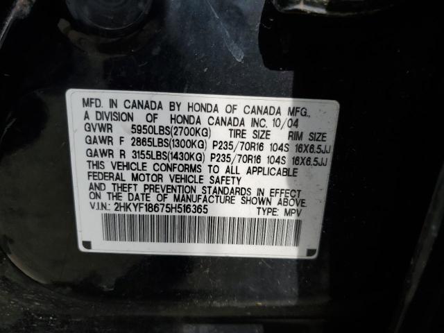 Photo 10 from auction – 2005 HONDA PILOT EXL with VIN 2HKYF18675H516365