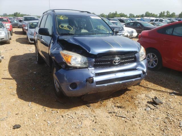 Photo 9 from auction – 2008 TOYOTA RAV4 with VIN JTMBD33V985215591