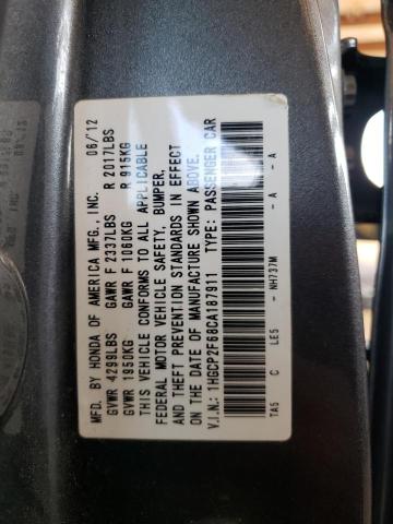 Photo 10 from auction – 2012 HONDA ACCORD with VIN 1HGCP2F68CA187911