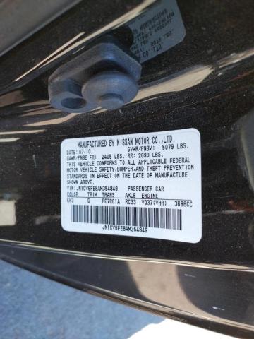 Photo 10 from auction – 2010 INFINITI G37 BASE with VIN JN1CV6FE8AM354849