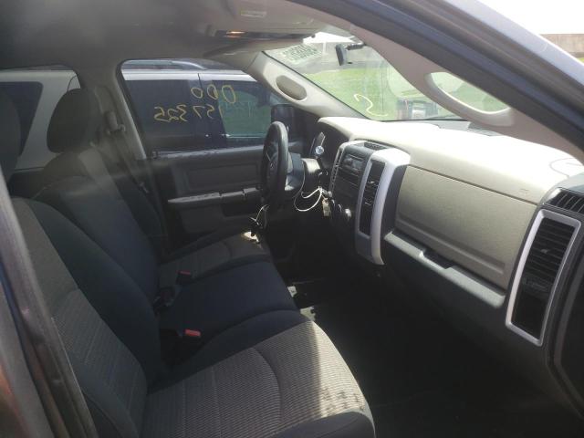 Photo 5 from auction – 2011 DODGE RAM 1500 with VIN 1D7RV1GP5BS548235
