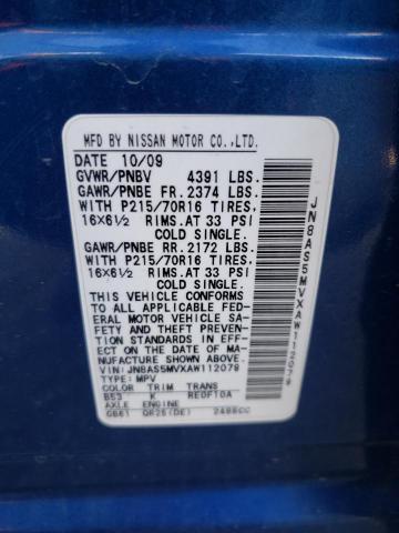 Photo 10 from auction – 2010 NISSAN ROGUE S with VIN JN8AS5MVXAW112079