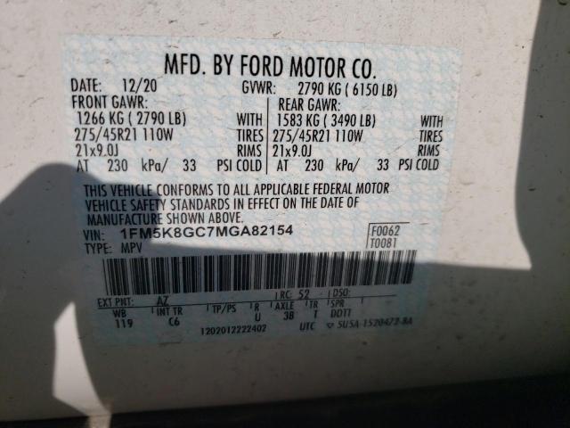 Photo 10 from auction – 2021 FORD EXPLORER S with VIN 1FM5K8GC7MGA82154