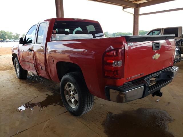 Photo 3 from auction – 2008 CHEVROLET SILVERADO with VIN 1GCEC19028Z188324