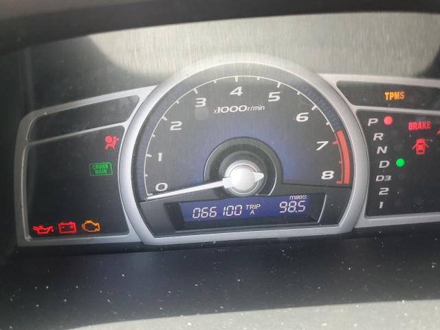 Photo 8 from auction – 2011 HONDA CIVIC EX with VIN 2HGFG1B86BH507726