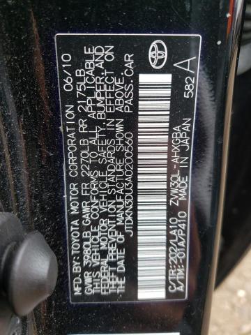 Photo 10 from auction – 2010 TOYOTA PRIUS with VIN JTDKN3DU3A0200560