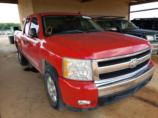 CHEVROLET SILVERADO 2008 with VIN 1GCEC19028Z188324 - Photo from auction