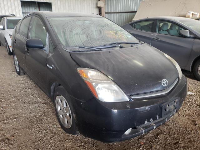 TOYOTA PRIUS 2009 with VIN JTDKB20U897865207 - Photo from auction