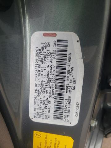 Photo 10 from auction – 2002 LEXUS LS 430 with VIN JTHBN30F220059407