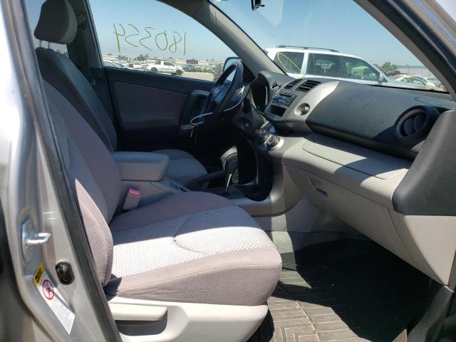 Photo 5 from auction – 2007 TOYOTA RAV4 with VIN JTMZK33V175013055