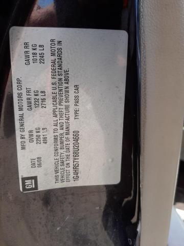 Photo 10 from auction – 2008 BUICK LUCERNE CX with VIN 1G4HR57Y68U204660