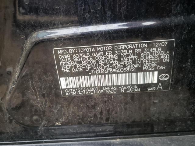 Photo 10 from auction – 2008 LEXUS LS 600HL with VIN JTHDU46F885005372