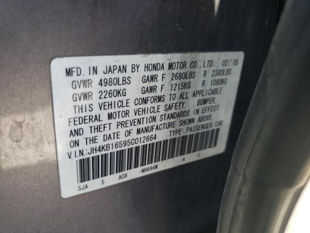 Photo 10 from auction – 2005 ACURA RL with VIN JH4KB16595C012664