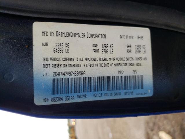 Photo 10 from auction – 2007 DODGE MAGNUM SXT with VIN 2D4FV47V97H620908