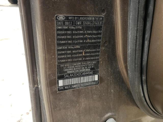 Photo 10 from auction – 2012 LAND ROVER LR4 HSE LU with VIN SALAK2D42CA644940