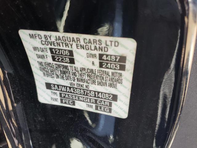 Photo 10 from auction – 2007 JAGUAR XK with VIN SAJWA43B875B14082