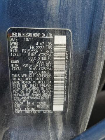 Photo 10 from auction – 2012 NISSAN JUKE S with VIN JN8AF5MV5CT107381