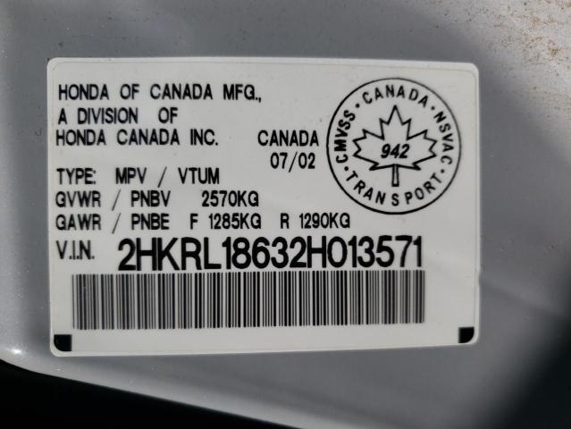 Photo 10 from auction – 2002 HONDA ODYSSEY EX with VIN 2HKRL18632H013571