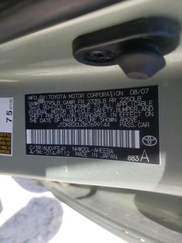 Photo 10 from auction – 2008 TOYOTA PRIUS with VIN JTDKB20U387699144