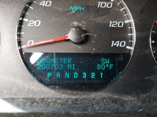 Photo 8 from auction – 2008 CHEVROLET IMPALA LT with VIN 2G1WT58K989263408