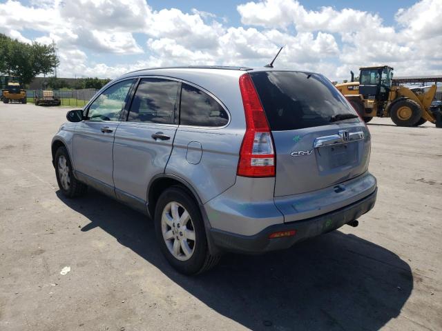 Photo 3 from auction – 2008 HONDA CR-V EX with VIN JHLRE38598C012011