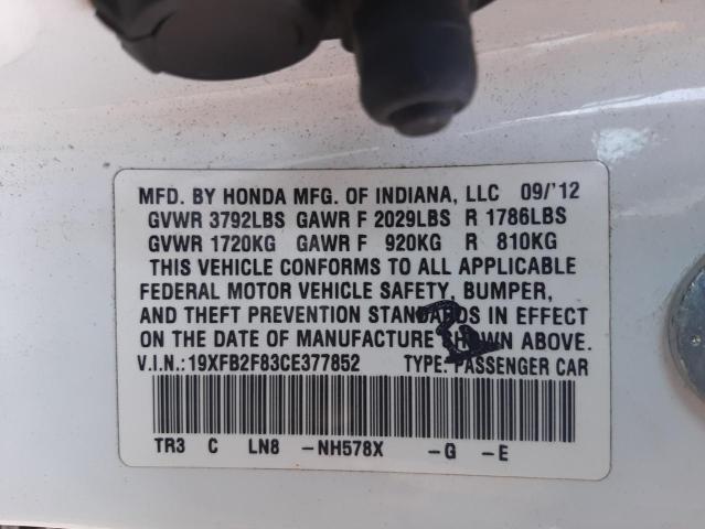 Photo 10 from auction – 2012 HONDA CIVIC EX with VIN 19XFB2F83CE377852