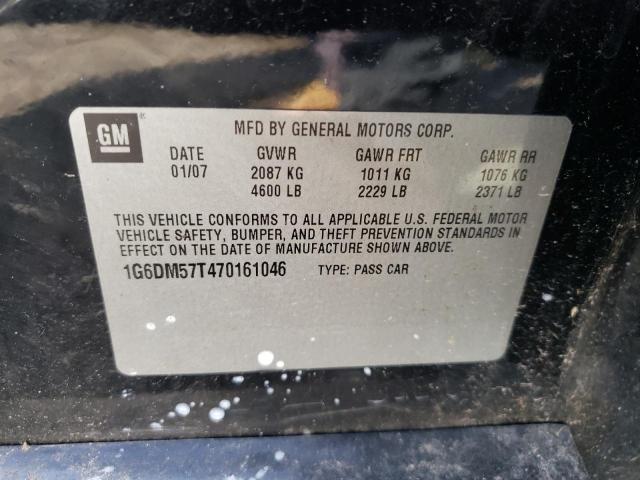 Photo 10 from auction – 2007 CADILLAC CTS with VIN 1G6DM57T470161046