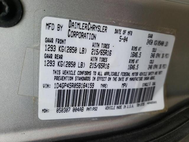 صورة رقم 10 من المزاد - 2005 DODGE CARAVAN SX مع VIN 1D4GP45R05B164159