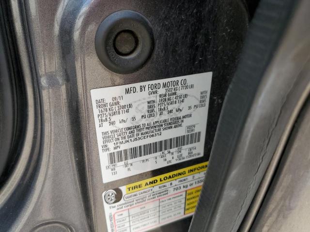 Photo 10 from auction – 2012 FORD EXPEDITION with VIN 1FMJK1J53CEF06312
