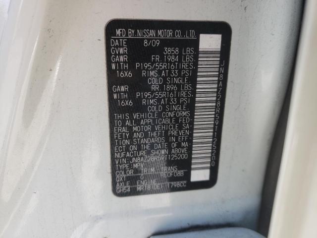 Photo 10 from auction – 2009 NISSAN CUBE BASE with VIN JN8AZ28R59T125200