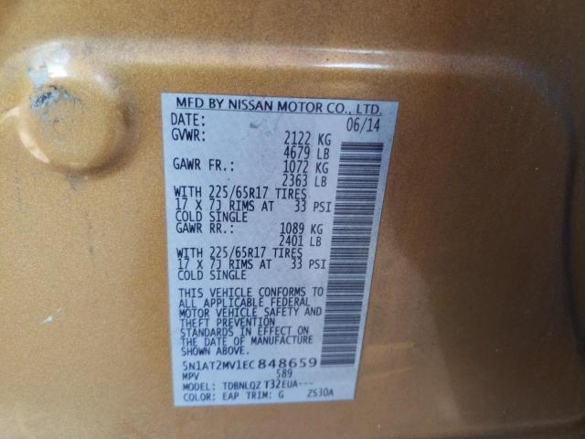 Photo 10 from auction – 2014 NISSAN ROGUE S with VIN 5N1AT2MV1EC848659