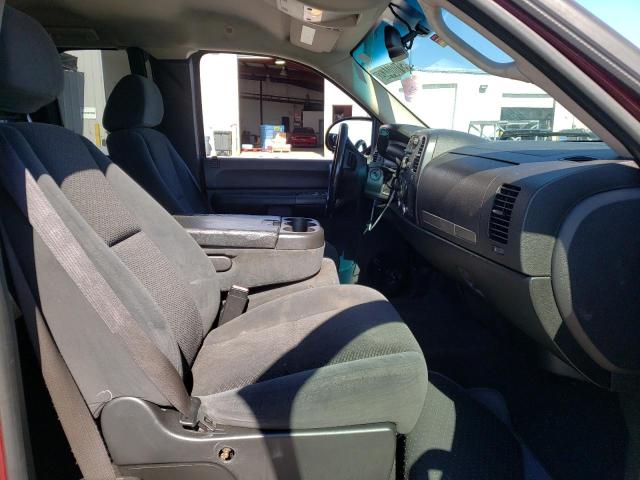 Photo 5 from auction – 2008 CHEVROLET 1500 with VIN 1GCEK19J68Z102816