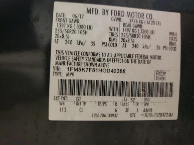 Photo 10 from auction – 2017 FORD EXPLORER L with VIN 1FM5K7F81HGD40388