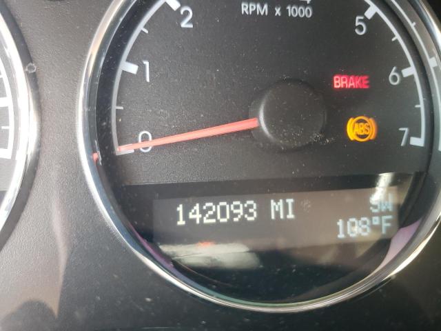 Zdjęcie 8 z aukcji – 2008 CHEVROLET UPLANDER L z VIN 1GNDV33W58D159399