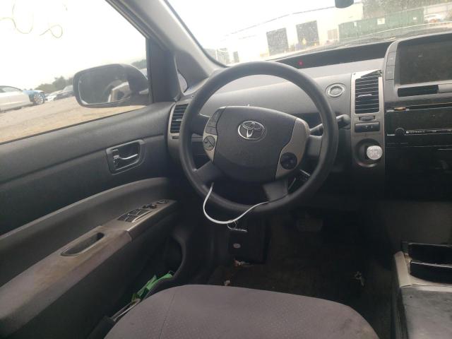 Photo 7 from auction – 2008 TOYOTA PRIUS with VIN JTDKB20U083347193