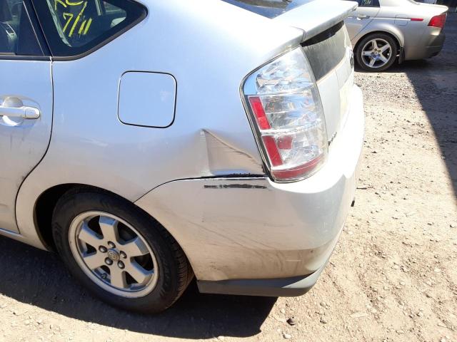 Photo 9 from auction – 2007 TOYOTA PRIUS with VIN JTDKB20U477089168