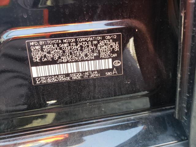 Photo 10 from auction – 2012 LEXUS IS 250 with VIN JTHBF5C27C5184294
