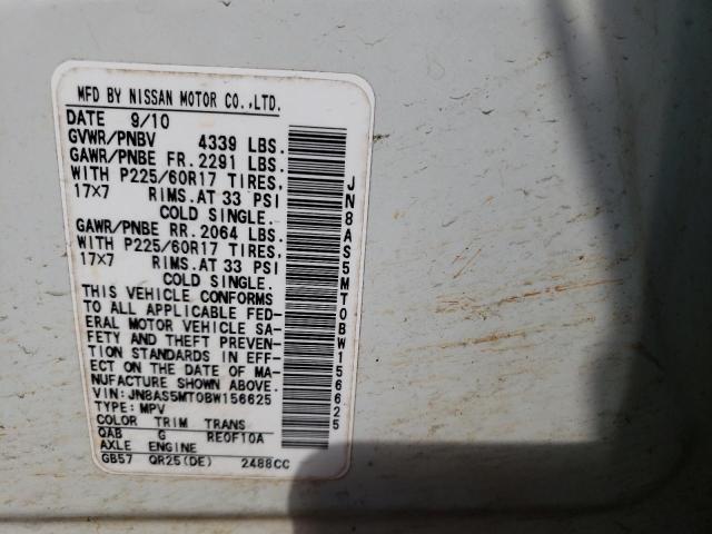 Photo 10 from auction – 2011 NISSAN ROGUE S with VIN JN8AS5MT0BW156625